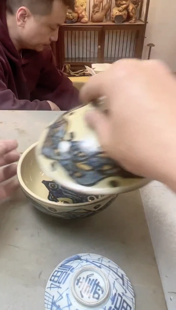 瓷片来*1458聚宝缘海陶精选