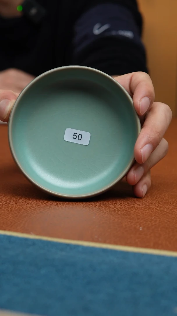 【闪购商品】杯哈哈哈哈微瑕普洱杯