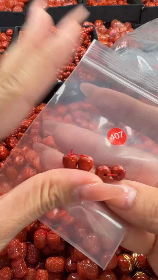 南红玛瑙未镶嵌颈饰1