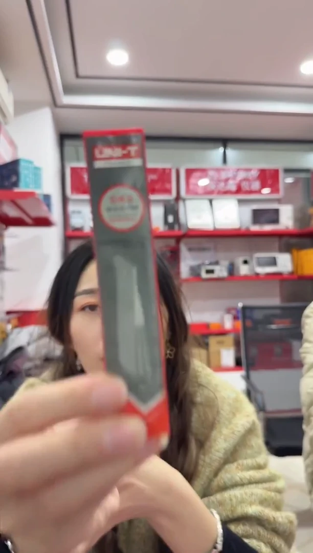 拆套装 Y040021 刀片一盒10片