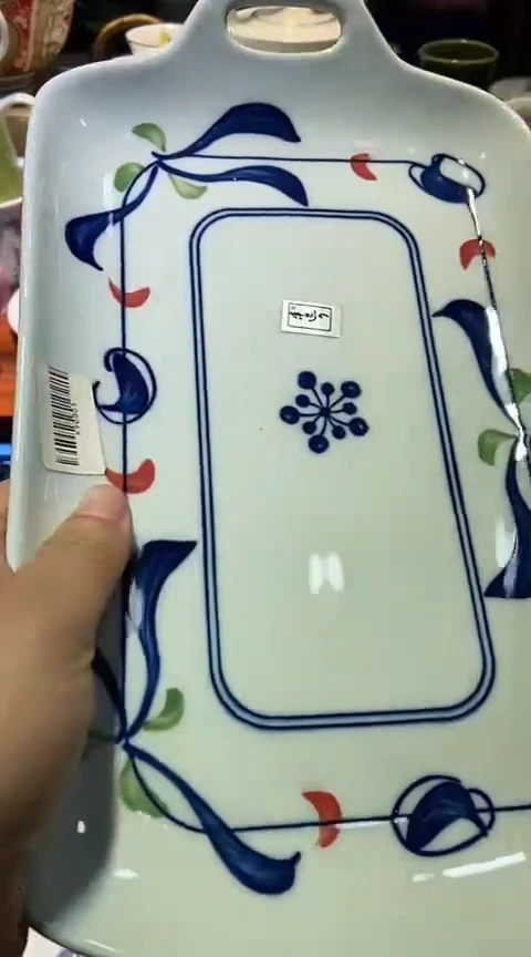 瓷片1111111111111@@1