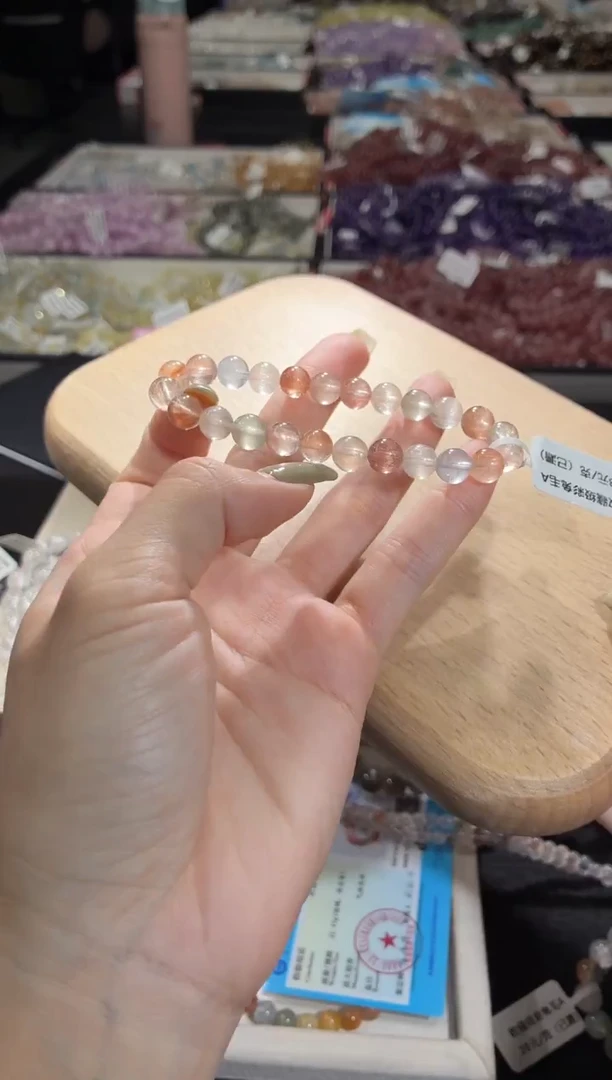 未镶嵌手链水晶317号 多样性发一DD  7+