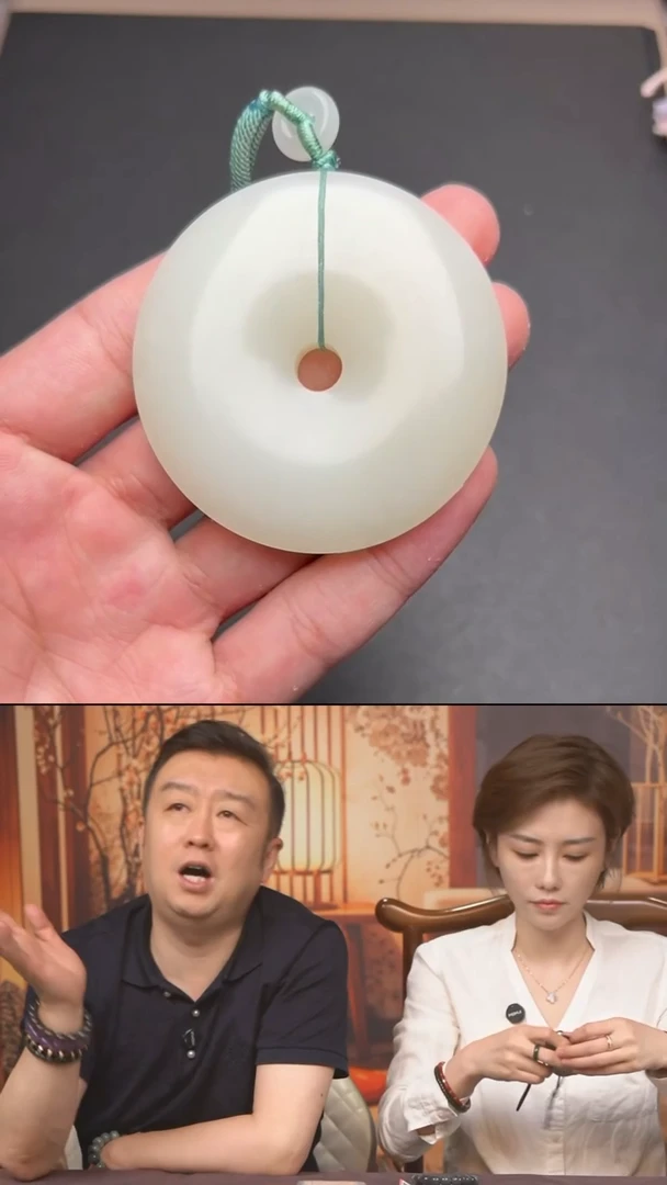 和田玉未镶嵌颈饰JCSZB0002