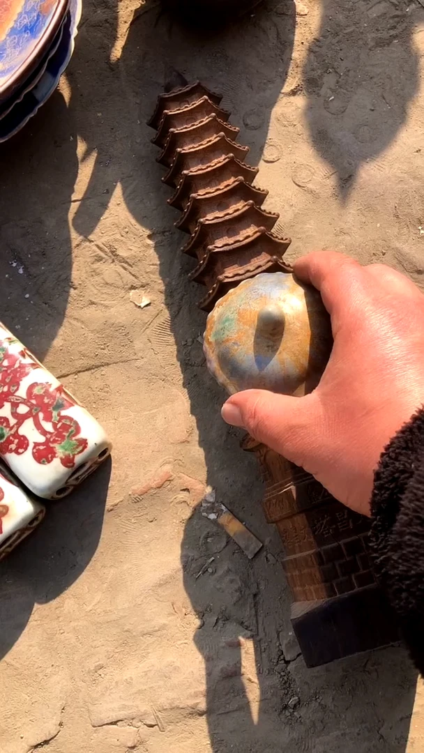 【闪购商品】搪瓷商用陶瓷代替链接（已直播间实物为准）