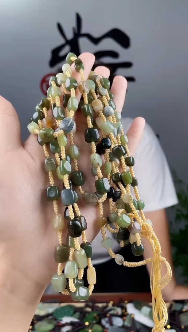 和田玉未镶嵌颈饰拍一发一，多样性发货