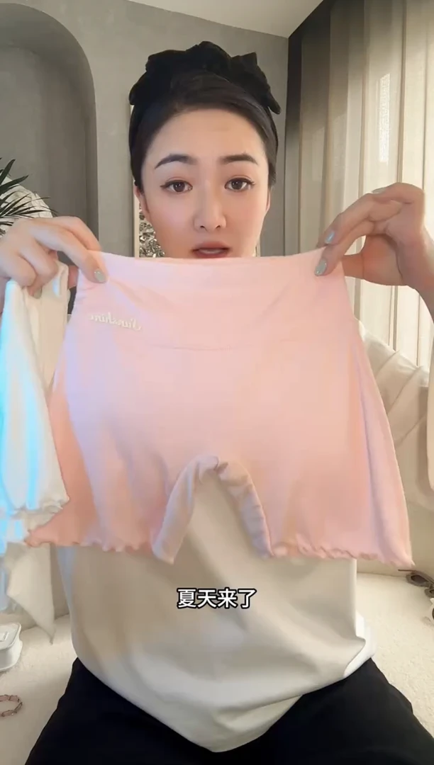 2025春夏新款薄款透气柔软防走光木耳边打底短裤安全裤女