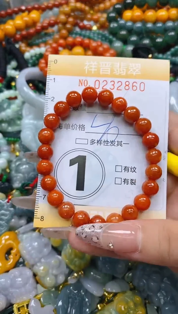 颈饰未镶嵌翡翠闪购0232860多样性发其一