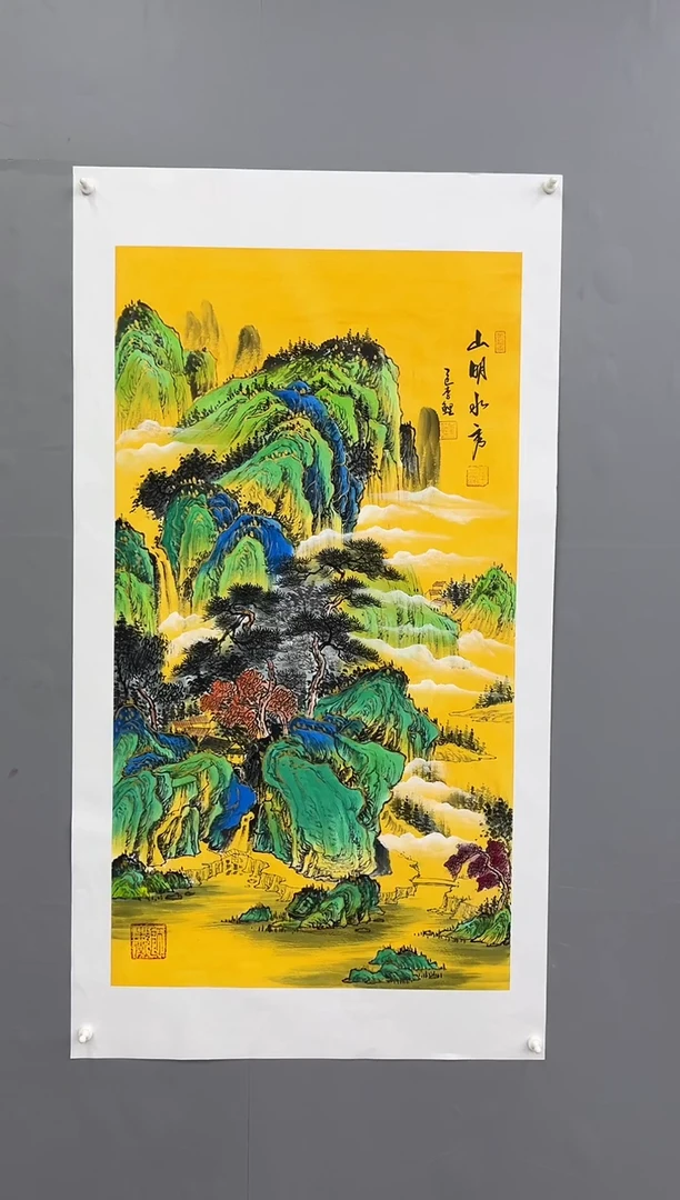 国画锦煌专属/李鲤手绘/山明水秀/画芯100*55/金碧三尺