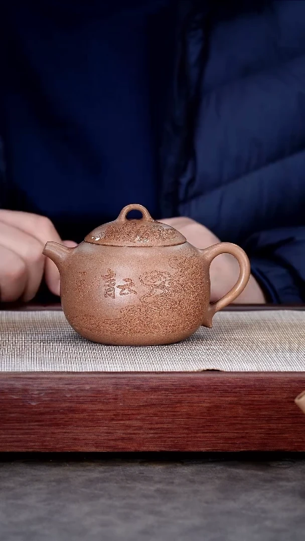 茶壶紫砂宜兴紫砂茶壶