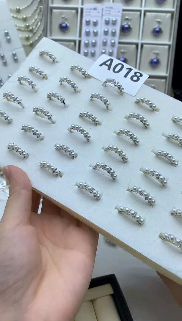 银S925镶嵌戒指淡水珍珠多样性发其一