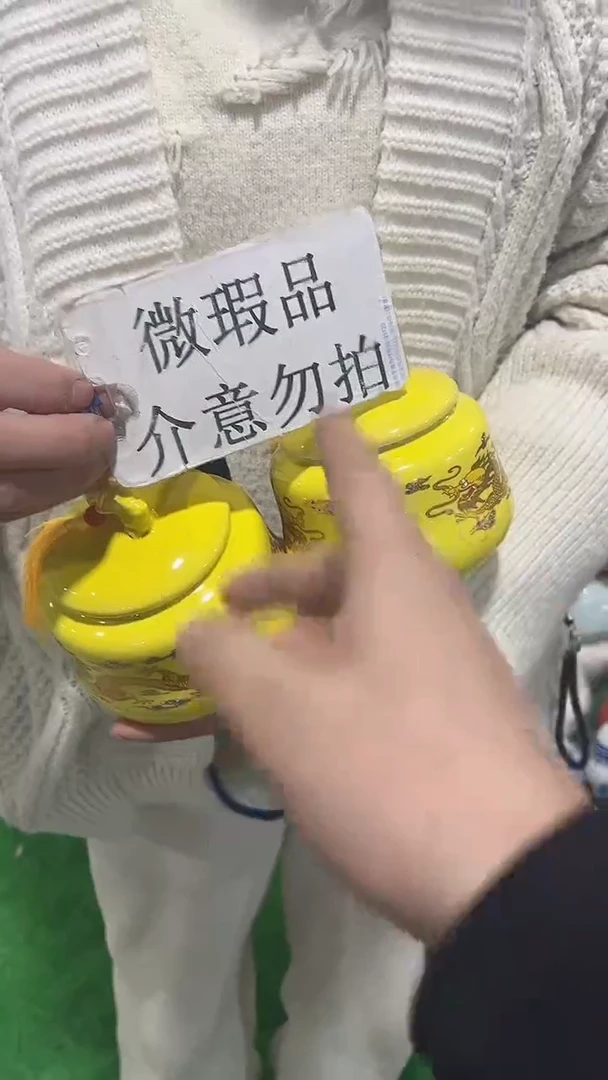 【闪购商品】陶瓷茶叶罐密封罐等