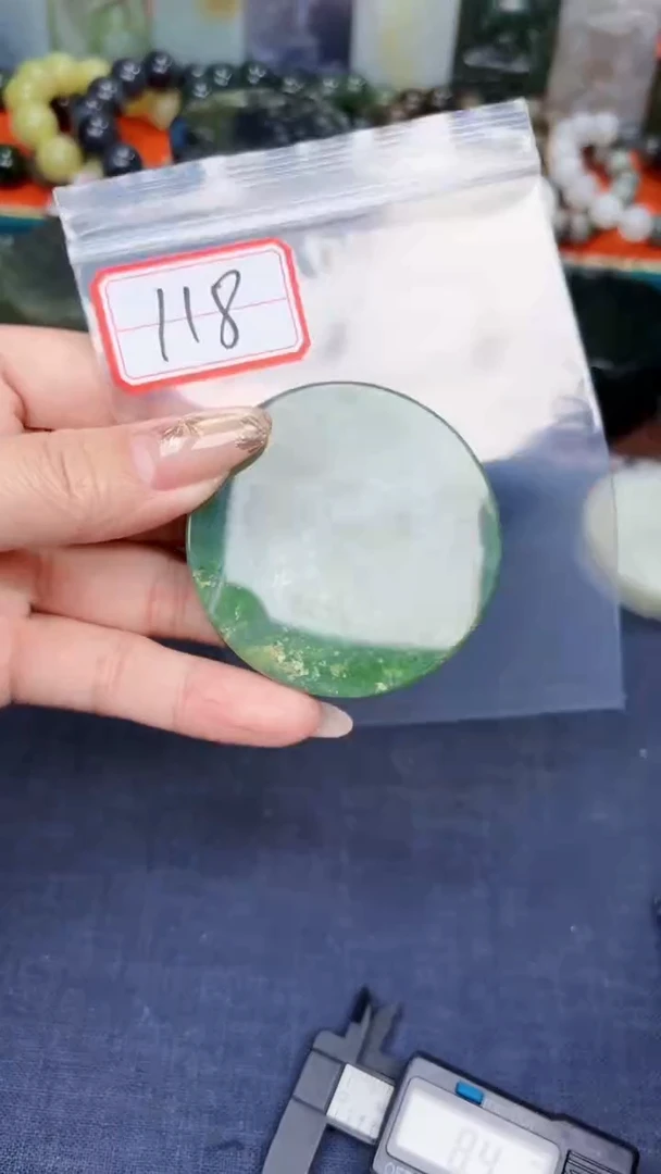 颈饰未镶嵌和田玉和田玉