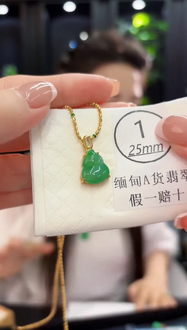 吊坠(不含链)未镶嵌翡翠缅料A货/多样性发货/一件