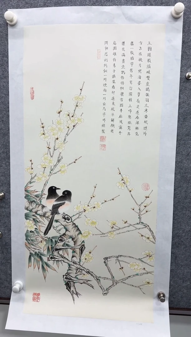 国画精品精品精品精品