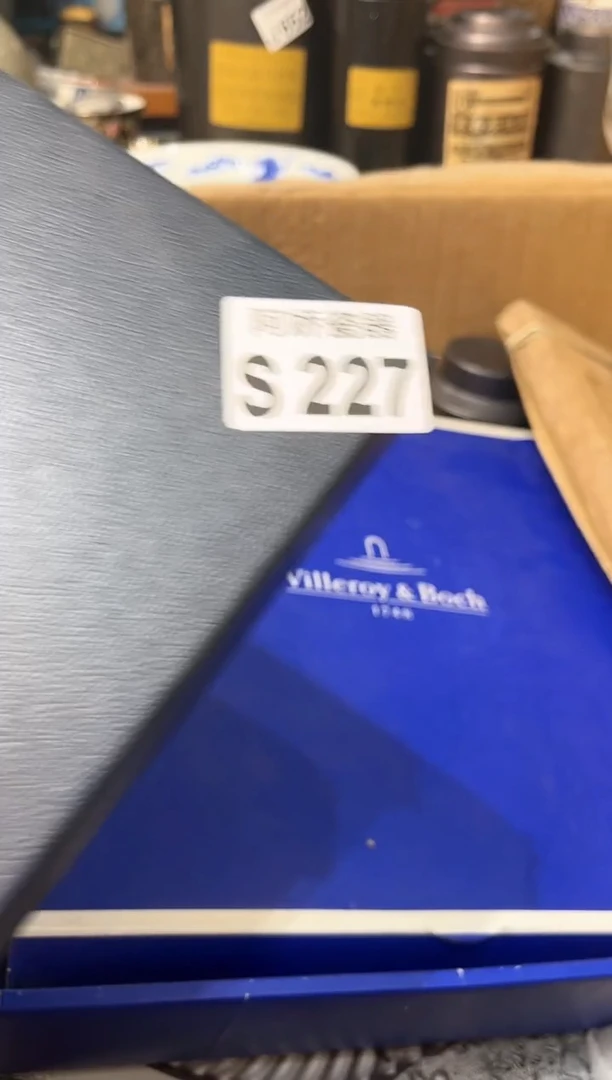 【闪购商品】瓷片227 我是77。 我是77。 我是77