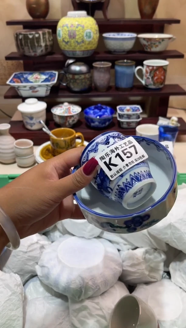 瓷片左****️          K157