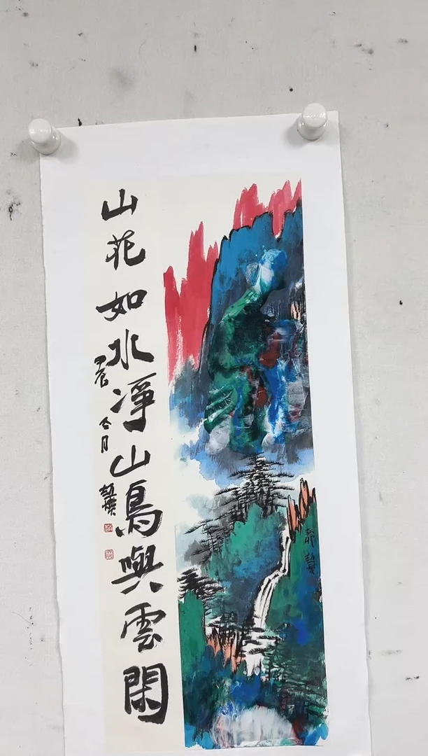 国画精品精品精品精品