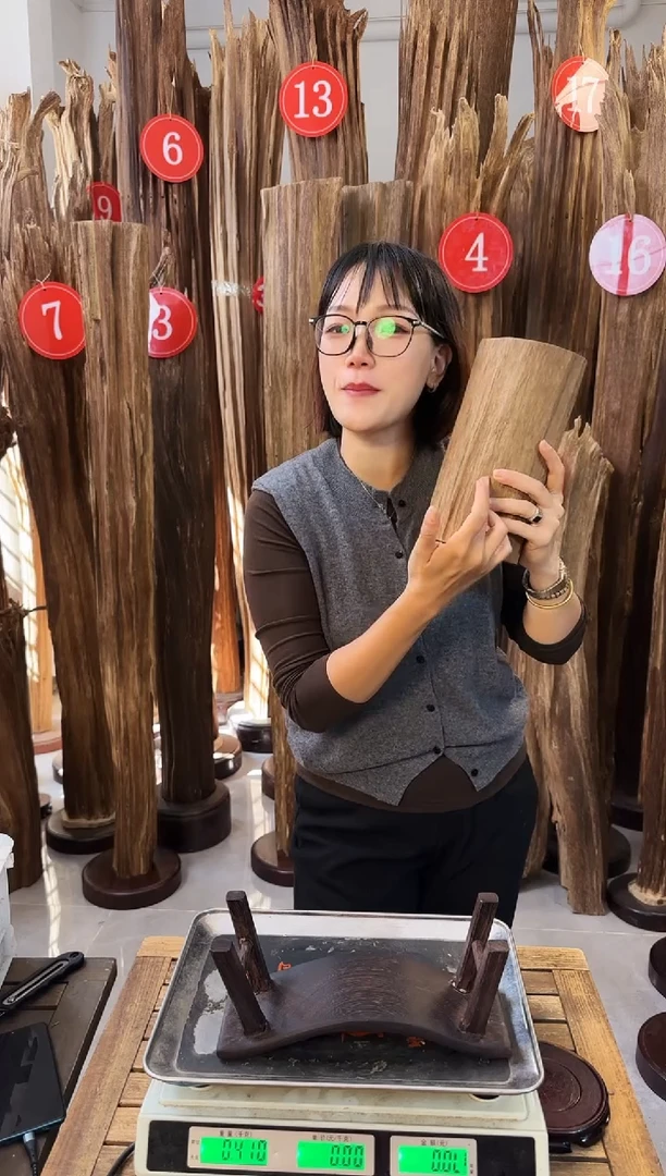 沉香沉香枕 沉香原料发一件94