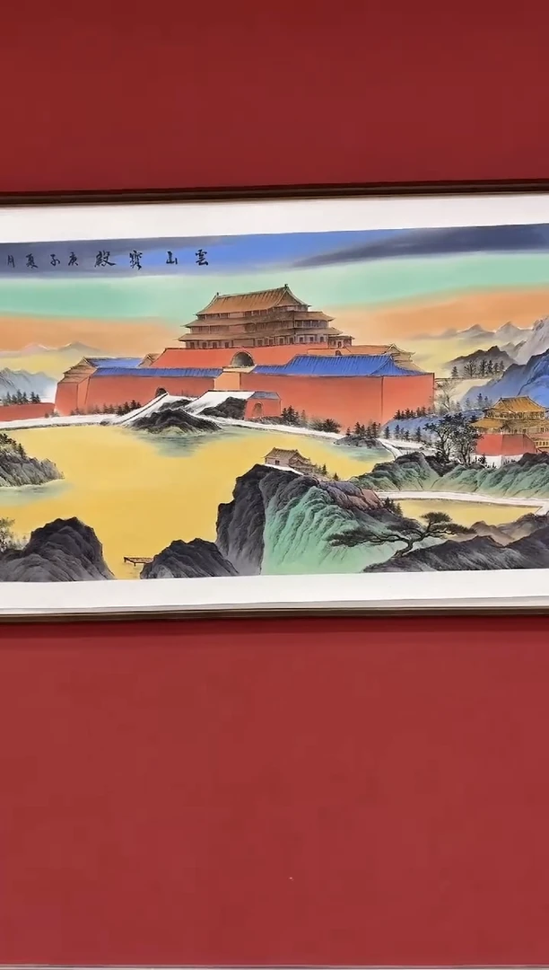 国画王秀欣专场 国画作品