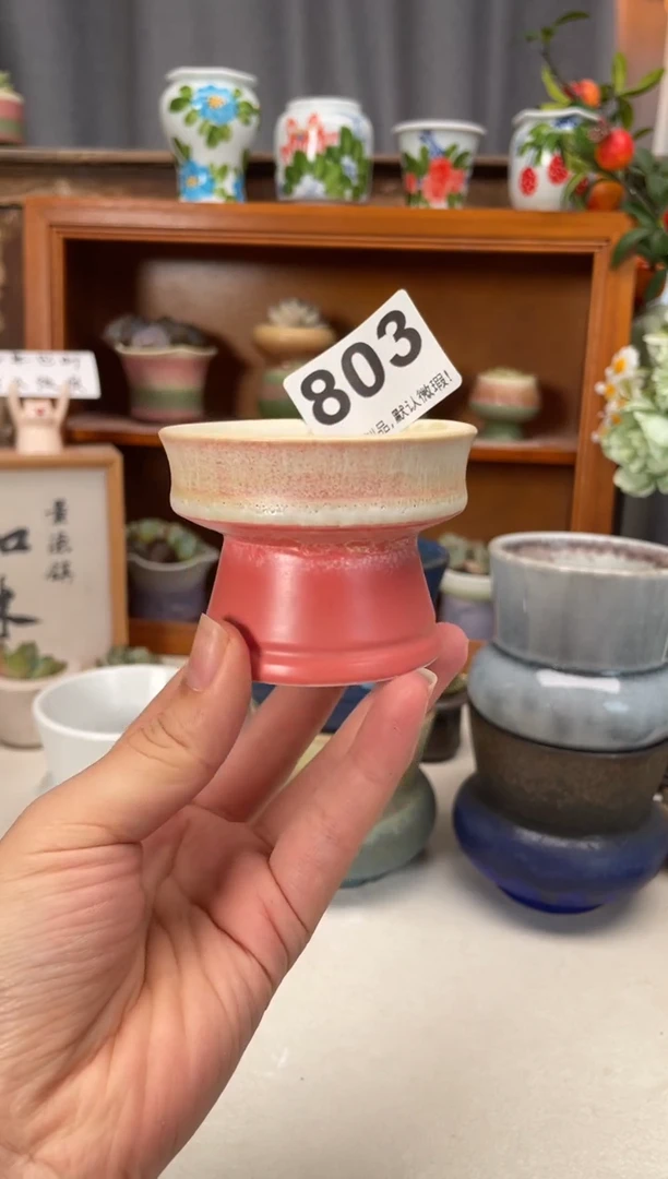 瓷片803知木小芳花盆
