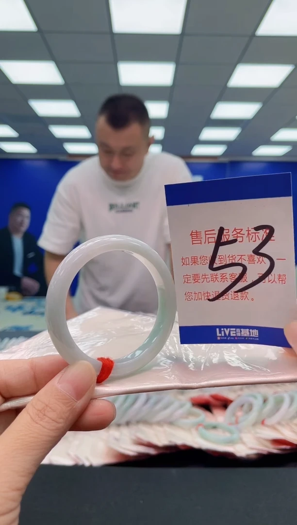 未镶嵌手镯翡翠AAAAAAAAA