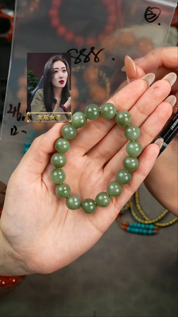 【闪购商品】和田玉手串未镶嵌遇见匠心品质回血
