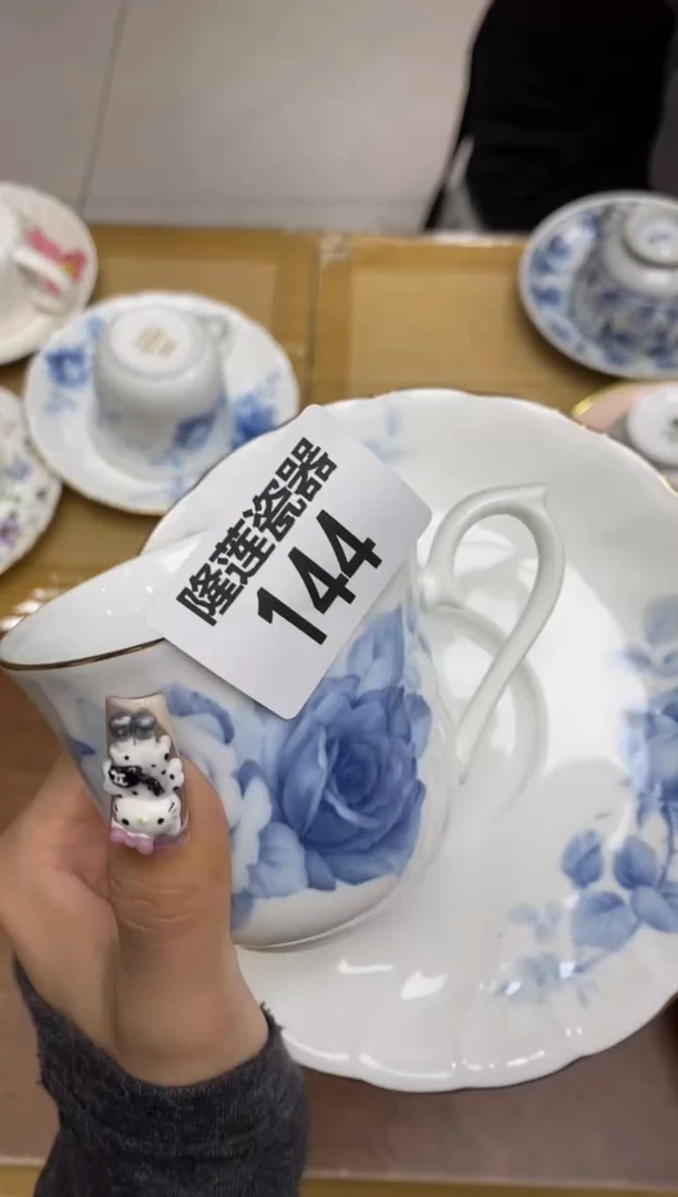 瓷片隆莲瓷器欢迎大家3