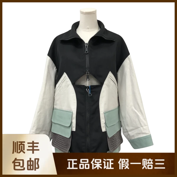 妃鱼/华伦天奴/锦纶/外套/95新/沐九30
