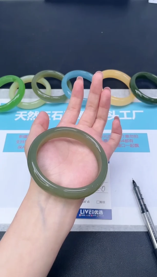 未镶嵌手镯石英质玉m66/6261