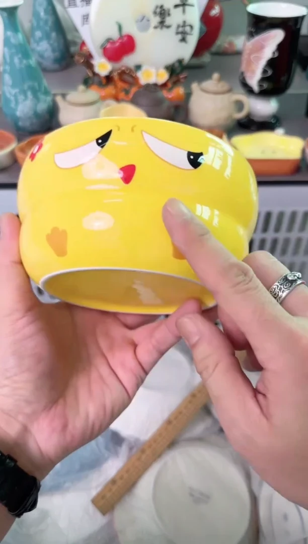 瓷片984默认微瑕谨慎参怕库存1件