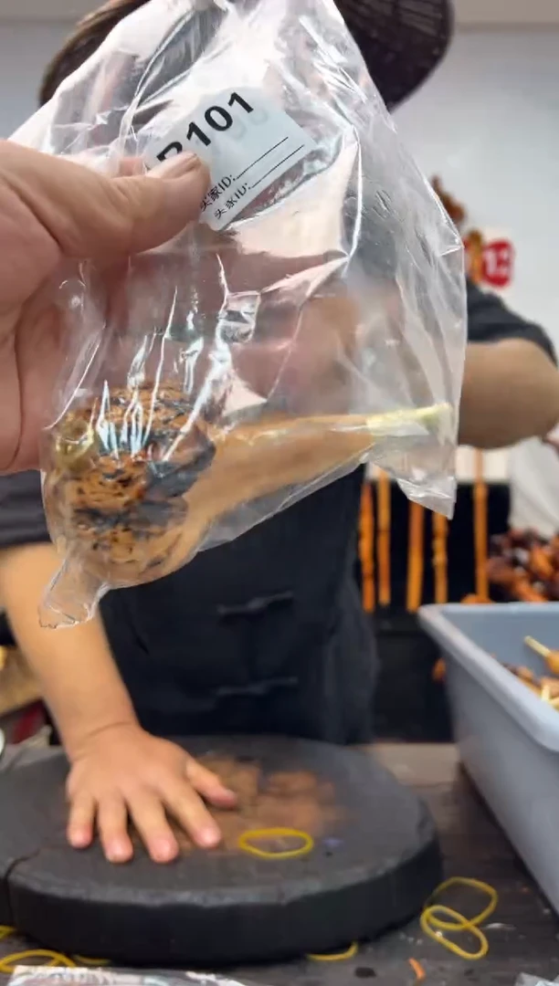 黑果木其他黑果木298