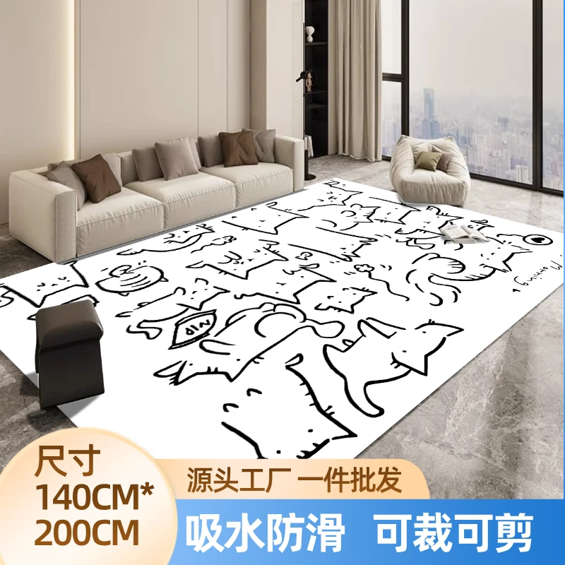 多功能垫140*200客厅毯走廊垫阳台毯入户门防滑水晶绒-线条猫