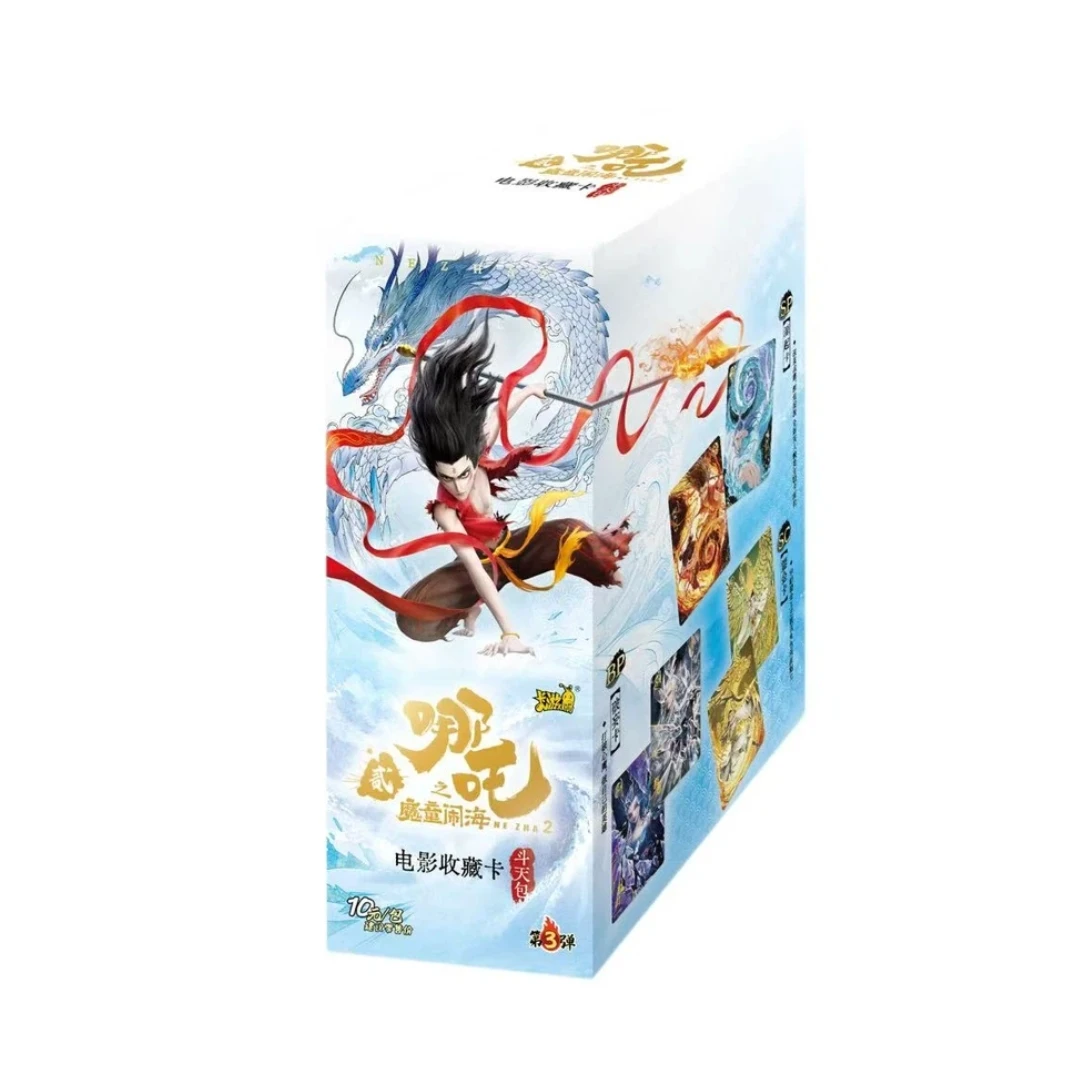 卡游【哪吒平拆】哪吒斗天包第三弹