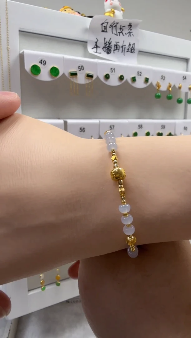18K金镶嵌手链翡翠缅甸天然A货翡翠