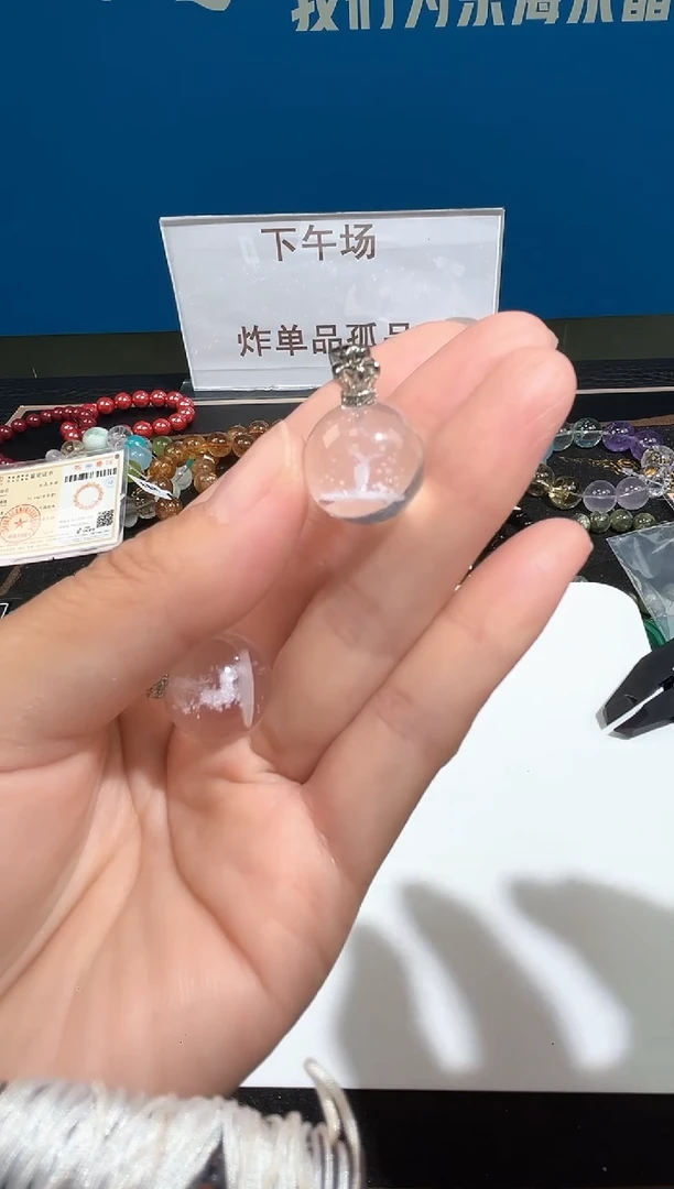 未镶嵌手链水晶10号白水晶内雕吊坠17+mm