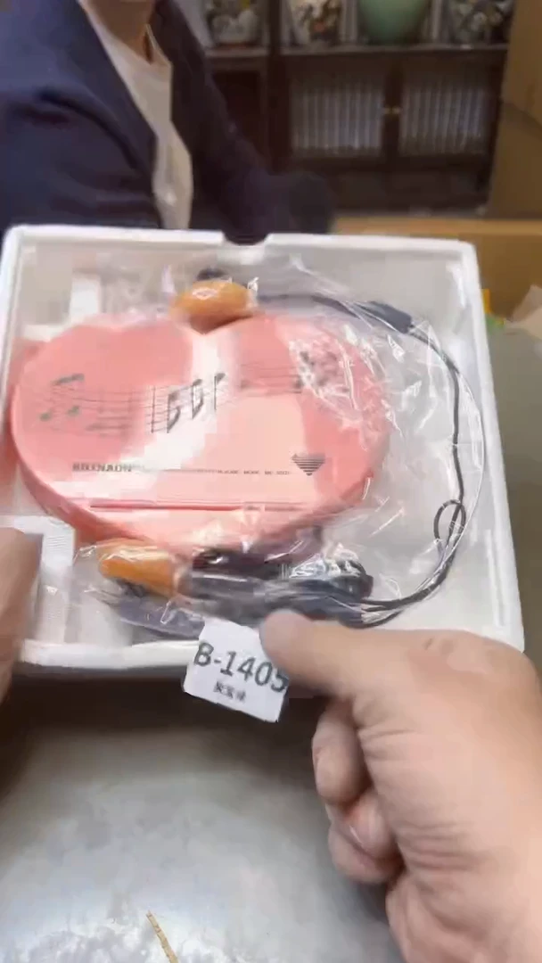 【闪购商品】瓷片1405聚宝缘精选二号店