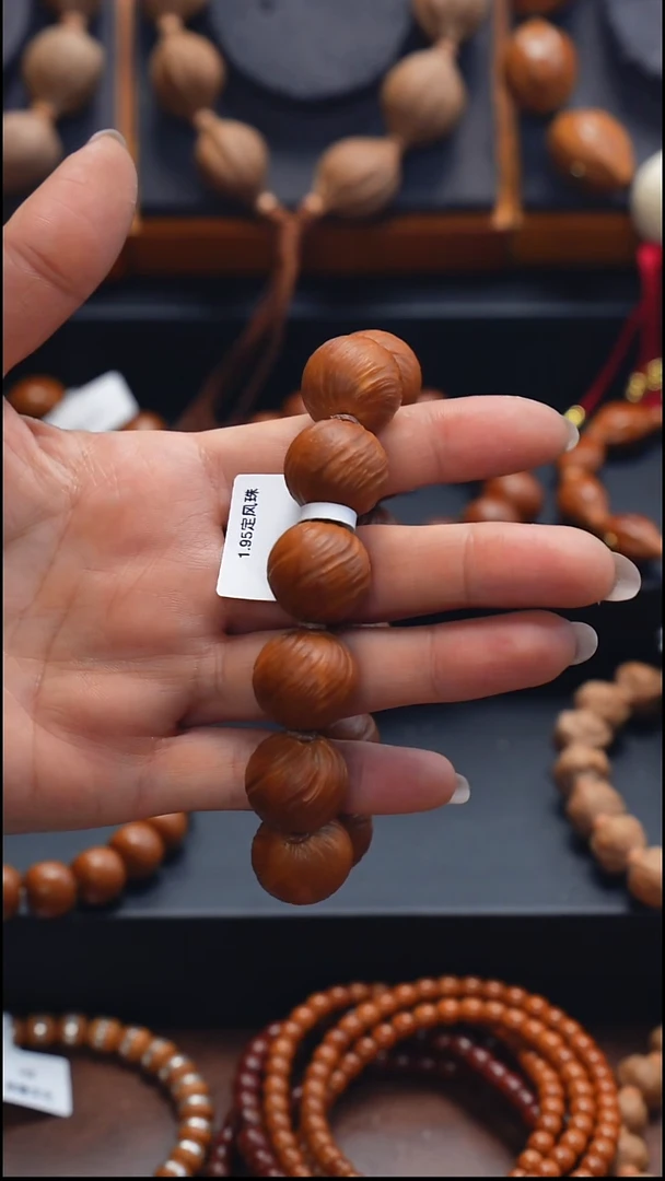 手串/手链橄榄核豆***的1.95