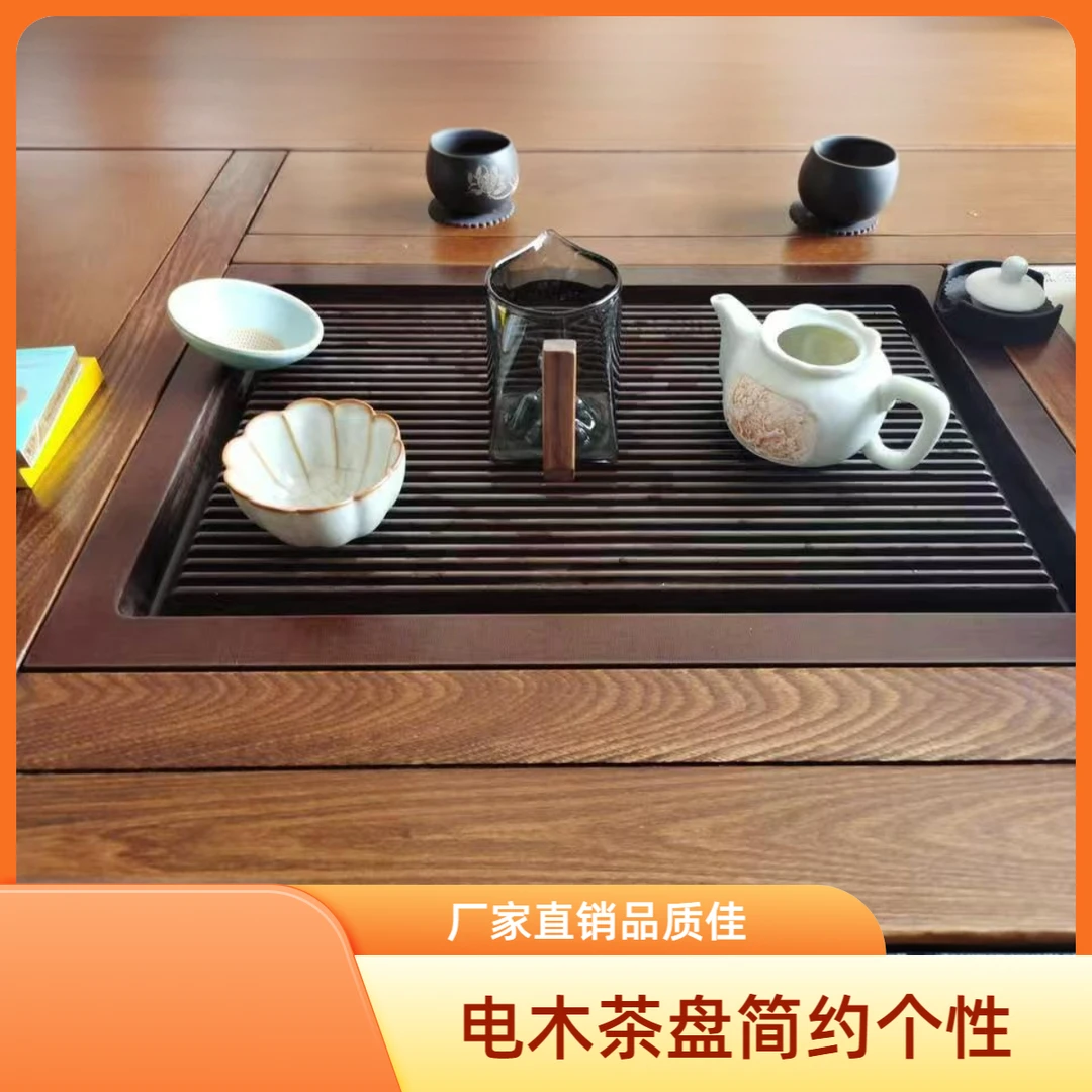 兆宏电木茶盘厂家直销个性定制嵌入式茶桌简约家用茶盘