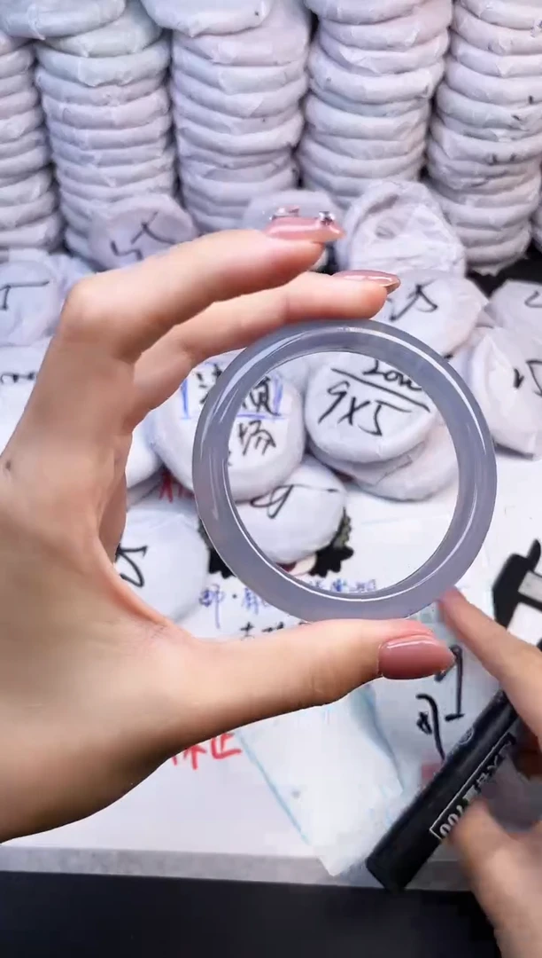 手镯玛瑙/玉髓未镶嵌2131