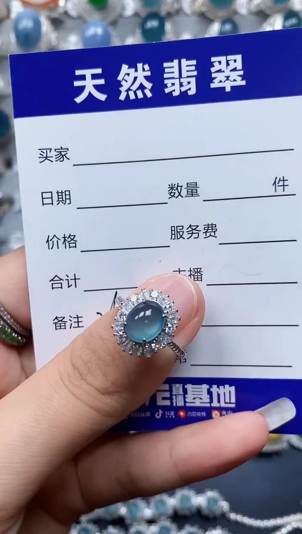【闪购商品】翡翠戒指银S925镶嵌0026