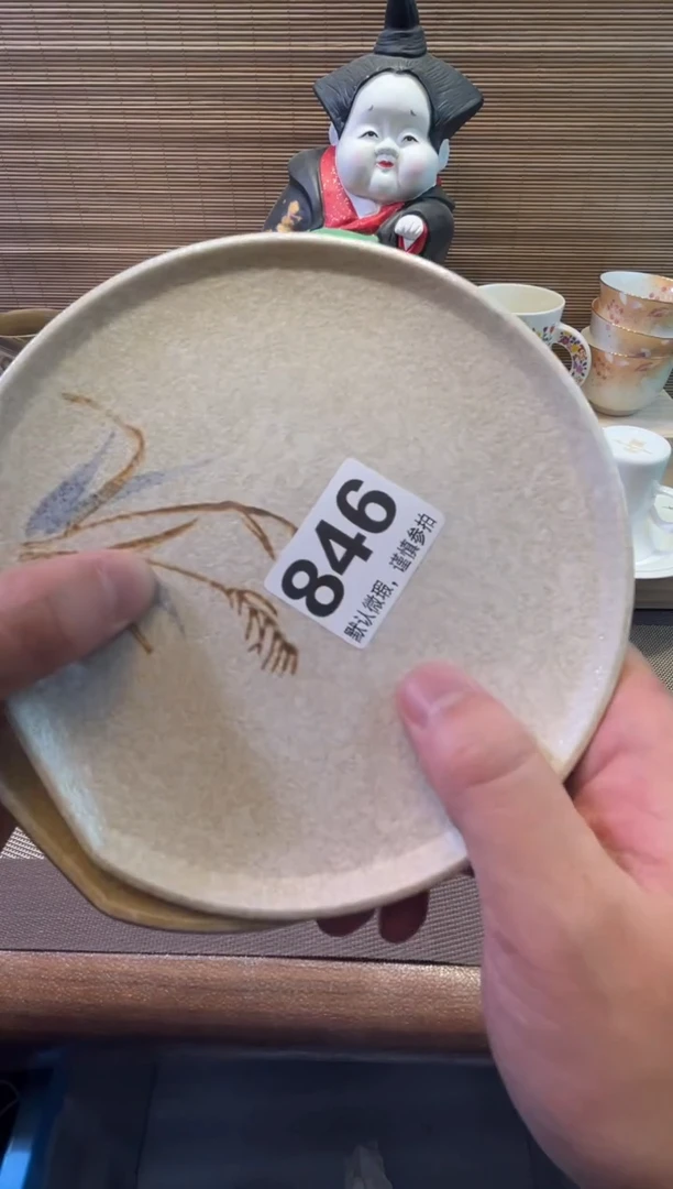 【闪购商品】陶瓷陶瓷陶瓷陶瓷陶瓷