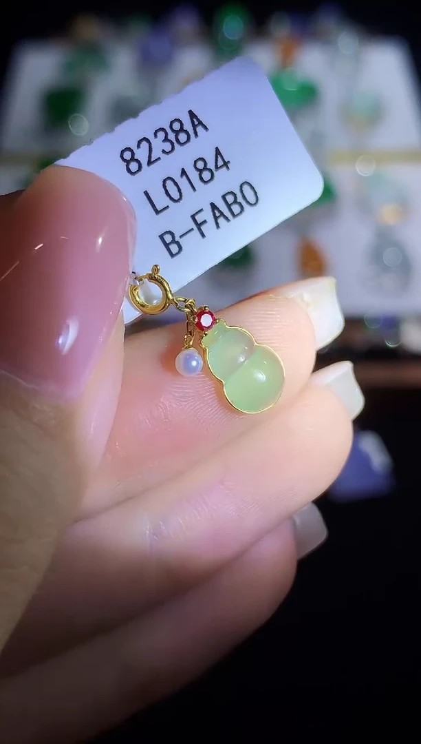 翡翠18K金镶嵌吊坠(不含链)L0184多样性发其一