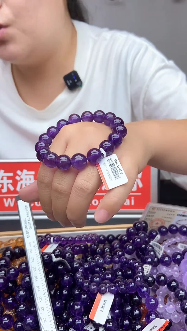 未镶嵌手链水晶m***?乌拉圭11+