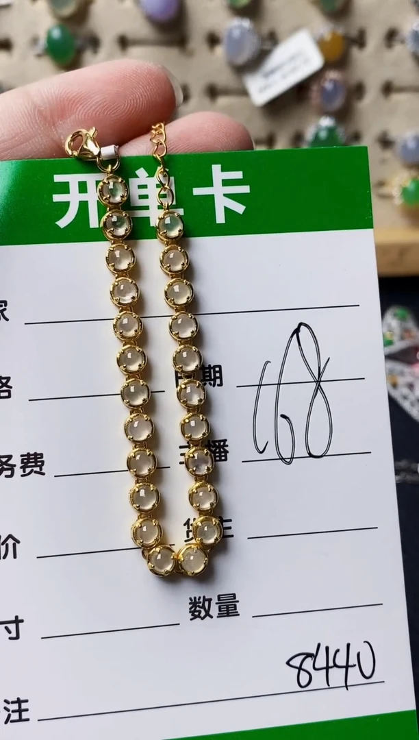 银S925镶嵌戒指翡翠8440