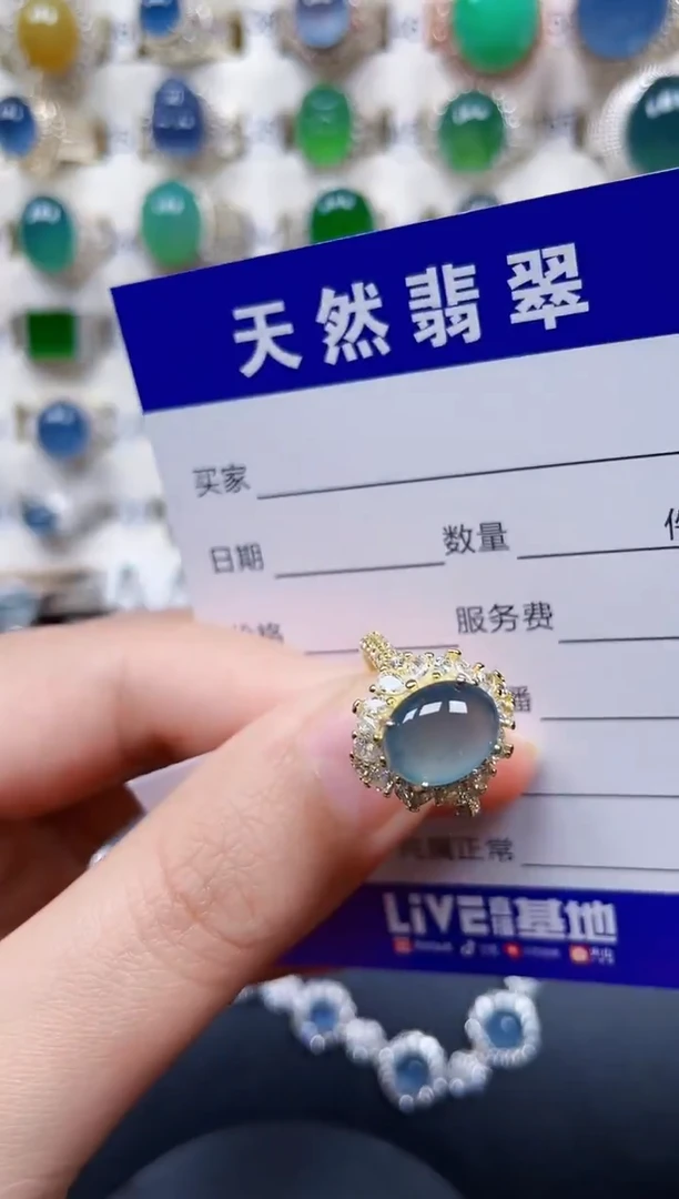 银S925镶嵌戒指翡翠301