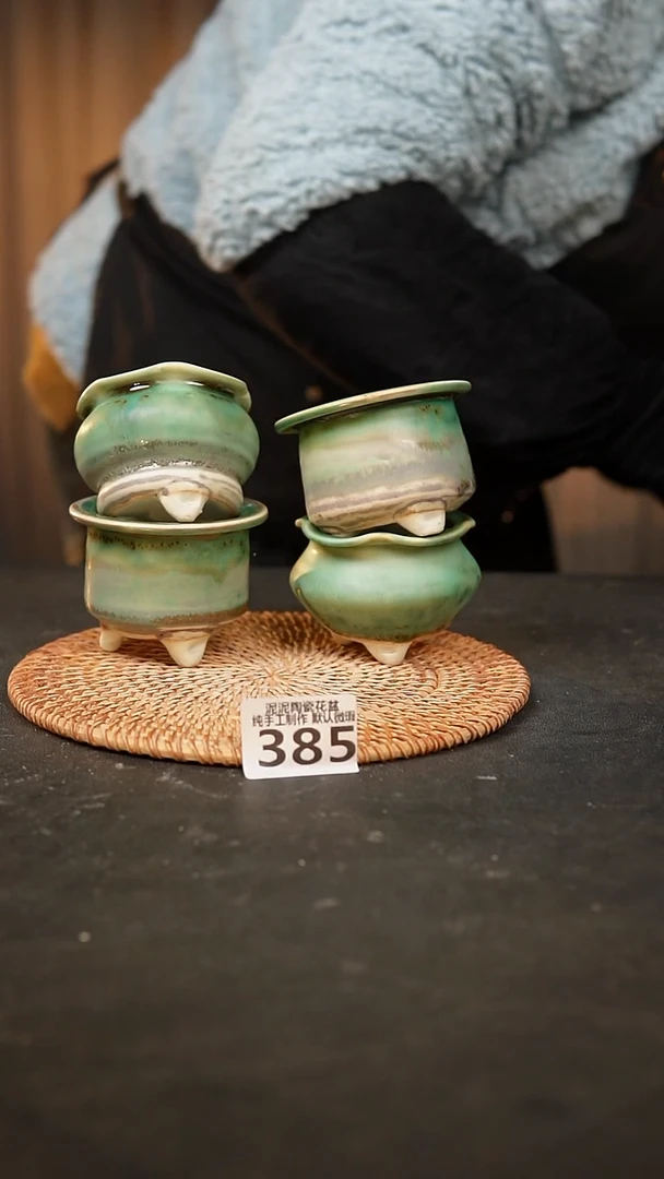 【闪购商品】瓷片385泥泥手工花盆口5高5