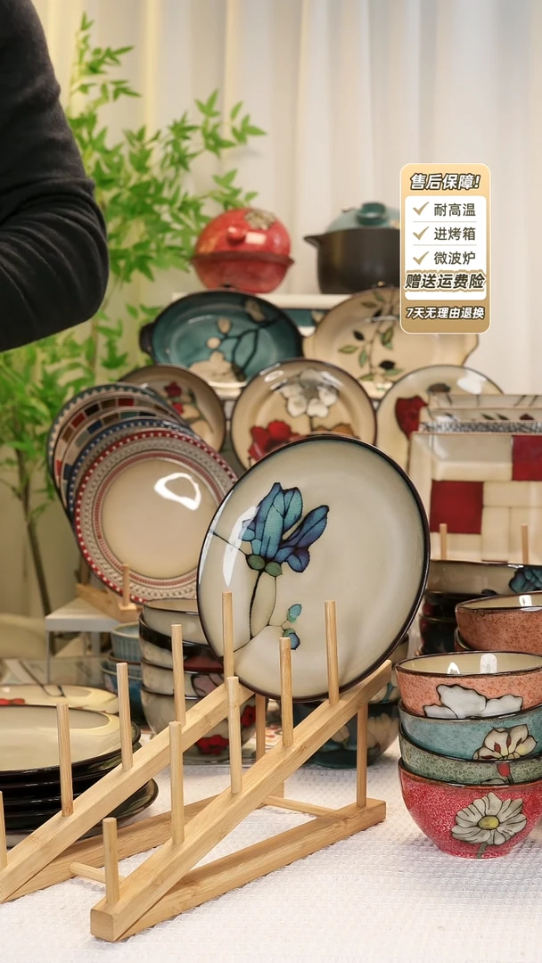 【闪购商品】6 只装8 寸平盘 蓝木兰111111