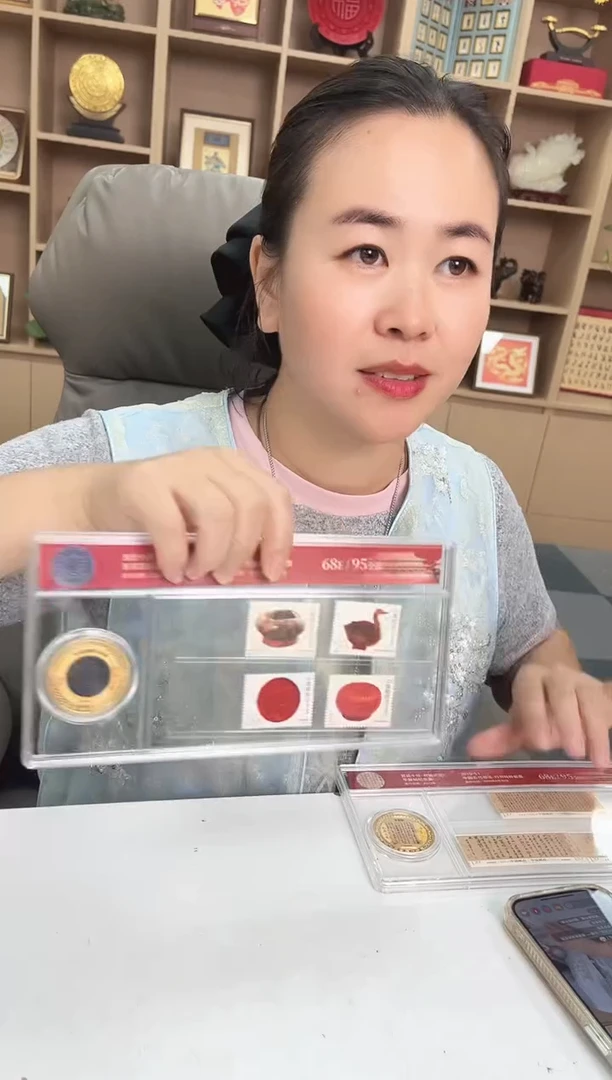 宫廷十珍漆器合集合集