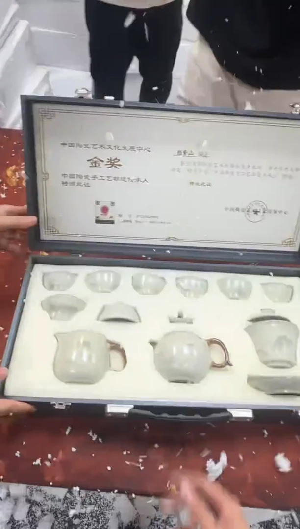 酌香院茶道器物@@@@@@@@@