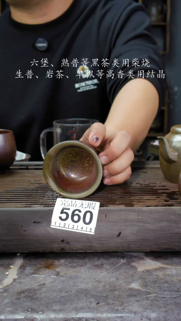 【闪购商品】壶560四大名陶钦州坭兴陶